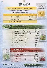 frozen french fries