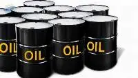 Bonny Light Sweet Crude Oil (BLCO)