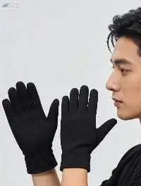 BSCI Men's Fleece Knitted Gloves (Stitch Cuff)