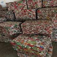 Premium Aluminium UBC Scrap