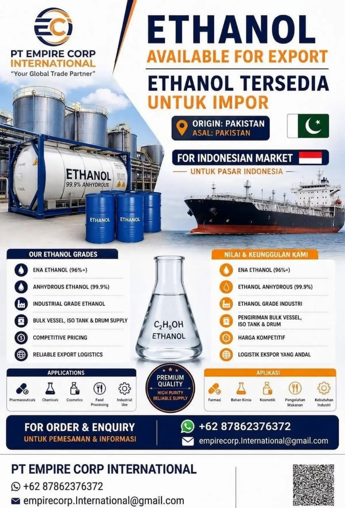 Ethanol