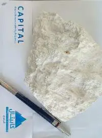 Limestone (Calcium Carbonate)