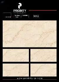 600x1200 Carving Tiles Premium Collection