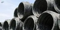 Wire Rods