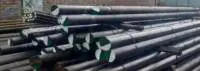 Round Bars