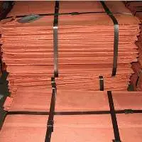 Copper Cathodes