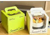 Printed Cake Box