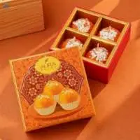 Small Sweet Box