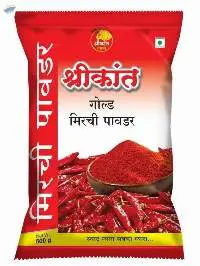500g Red Chilli Powder