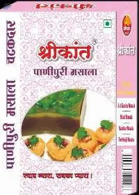 50g Pani Puri Masala