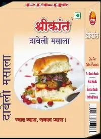 50g Dabeli Masala Powder