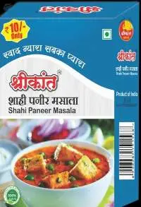 20g Shahi Paneer Masala