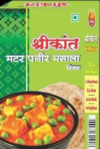 50g Mattar Paneer Masala