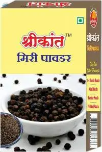 50g Whole Black Pepper Seeds, 11mm Bold