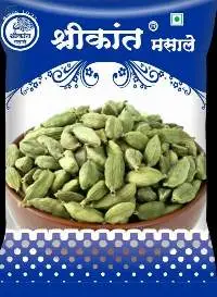 Whole Cardamom Seeds