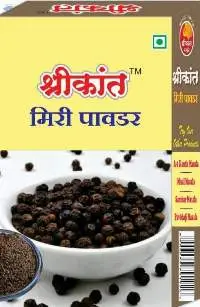50g Whole Black Pepper Seeds
