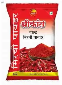 500g Red Chilli Powder