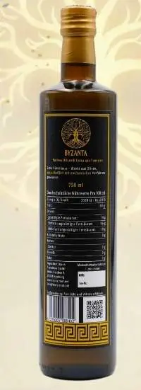 Extra Virgin Olive Oil