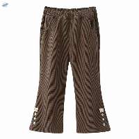 Children's Casual Pants