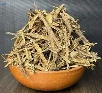 Ceylon Cinnamon Chips No.4