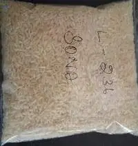 Long Grain Rice
