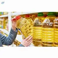 Vegetable Oils  