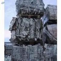 ABS Plastic Scrap  