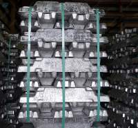 Aluminium ingot A7
