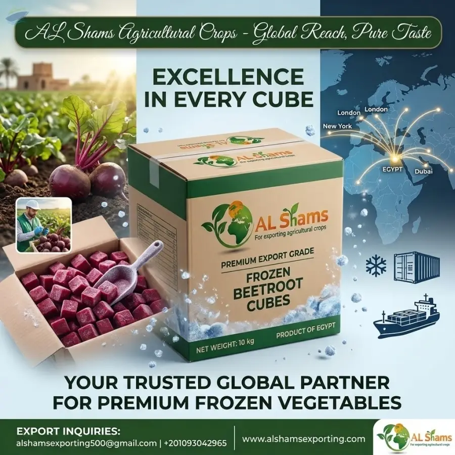 Frozen Beetroot