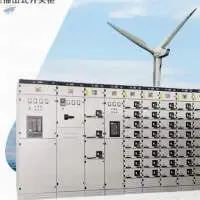 MNS Low Voltage Draw-Out