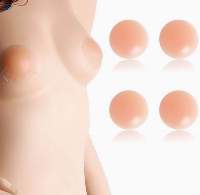 Silicone Nipple Covers Reusable Adhesive