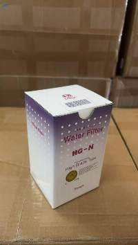 Enagic LeveLuk Water Filter HG-N