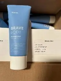 Hero Brave Body Mineral Melt Lotion (200ml)