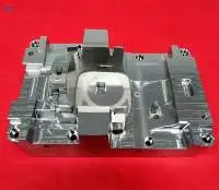 Mould Component