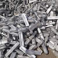 Aluminium Ingot