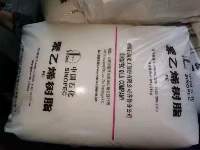 HDPE