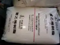 HDPE