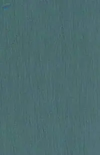 Alstone Zinc AZ-1205 Pigmento Blue Sheet