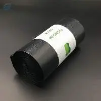 Garbage Bag