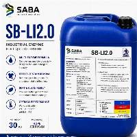 SB-LI2.0 Liquid Lipase Enzyme