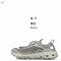 Outdoor Water Shoes
