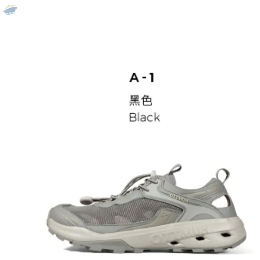 Outdoor Water Shoes