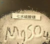 Magnesium Sulfate Heptahydrate