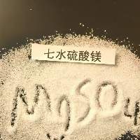 Magnesium Sulfate Heptahydrate