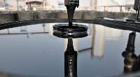 Bitumen