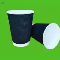 Rippled Paper Cup