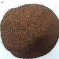 Spray Dried Coffee Chicory