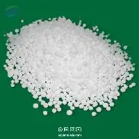 Premium Urea 46% N (Prilled/Granular)
