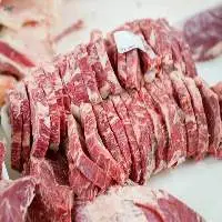 Frozen Beef Meat Boneless Caffeinated