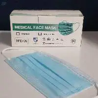 Wholesale Face Mask  